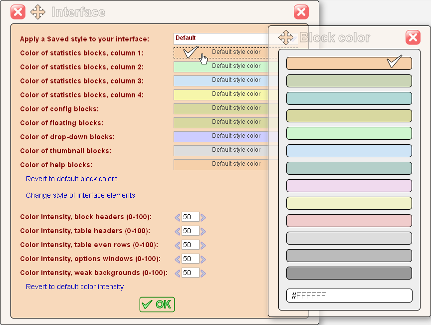 5gVision User interface, Config styles modifying default
