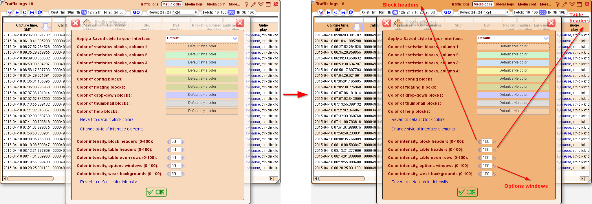 5gVision User interface, Config styles modifying default