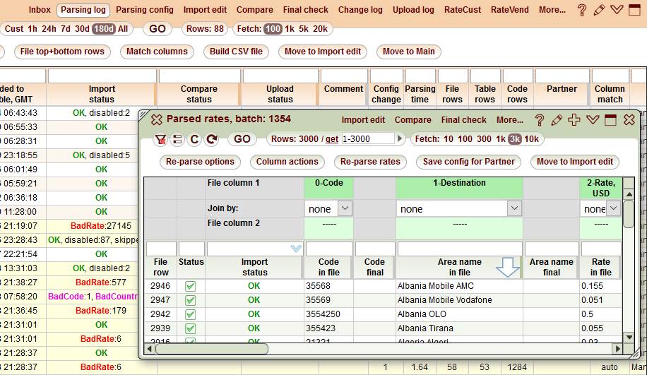 5gVision Release notes, Float table save