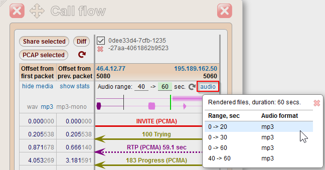 5gVision Release notes, Media ranges 2